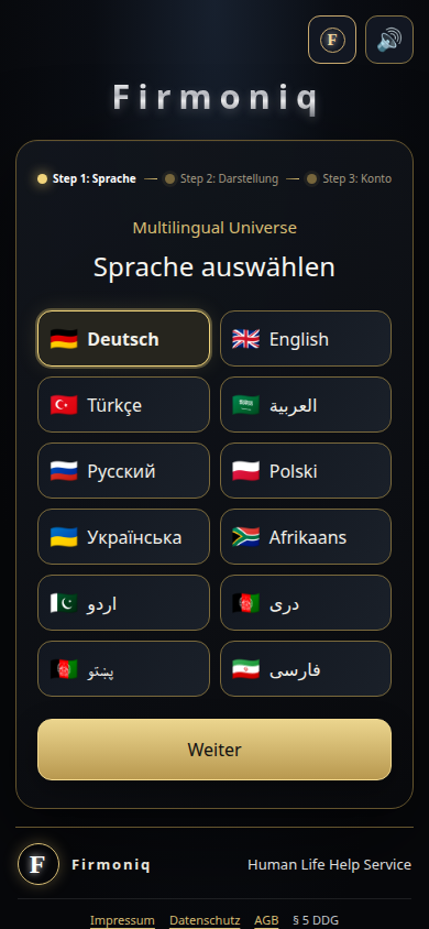 Firmoniq App-Einstieg mit Sprachauswahl